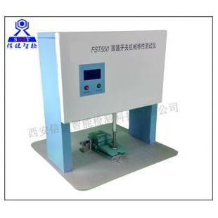 FET500腳踏開關(guān)機械疲勞特性測試儀