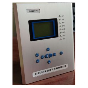 ELECON-PS320C PS350C 電容器數(shù)字繼電保護(hù) 微機(jī)綜合保護(hù)裝置 微機(jī)綜保