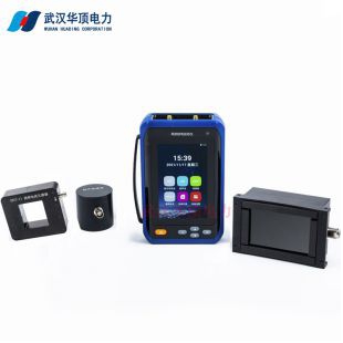 華頂電力局部放電測試儀HDJF-V