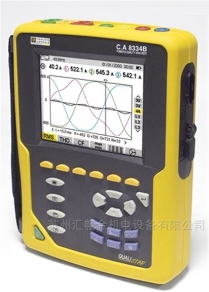 法國CA8334B電能質(zhì)量分析儀|電能功率表