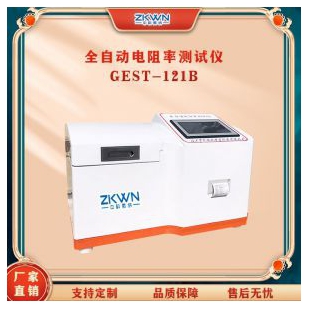 絕緣電阻率測(cè)定儀