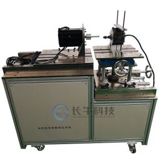 電機特性常數(shù)測試系統(tǒng)