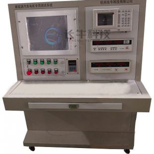 新能源汽車電機測試系統(tǒng)