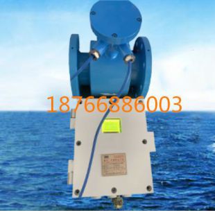 陜西礦用隔爆兼本安型流量計，礦用流量計 礦用電磁流量計