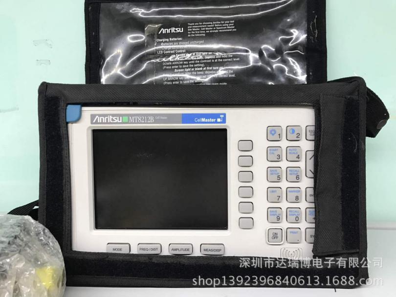 微信圖片_20180109155432