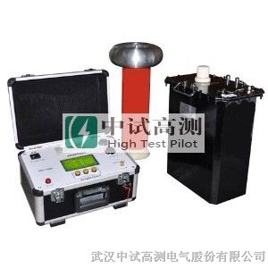 abs 130*頻直流高壓發(fā)生器