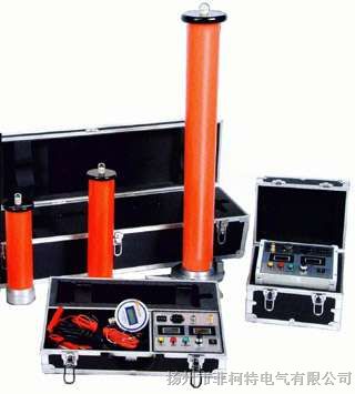 直流高壓發(fā)生器ZGF2000系列