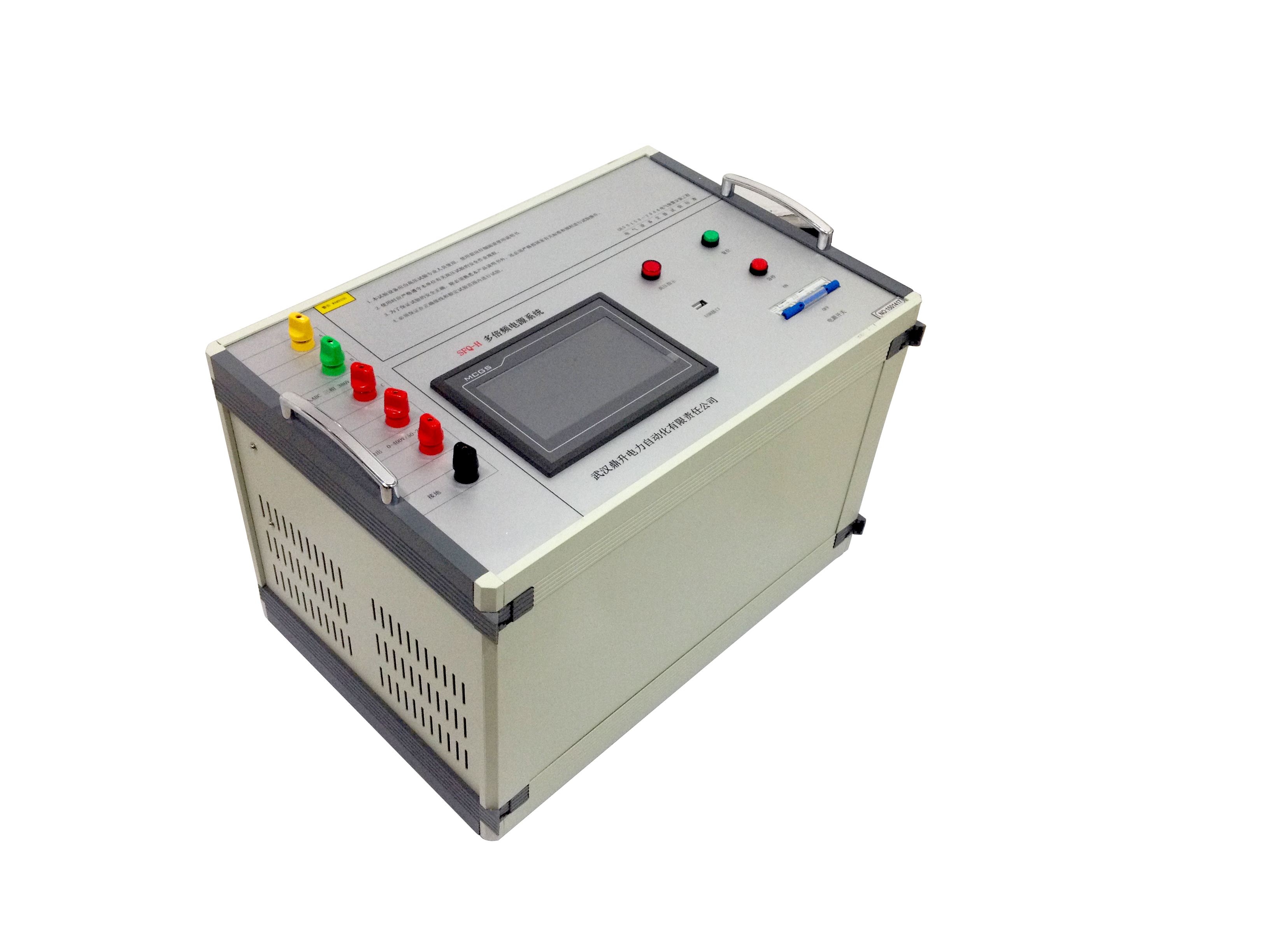 多倍頻電源試驗裝置-揚州達(dá)瑞