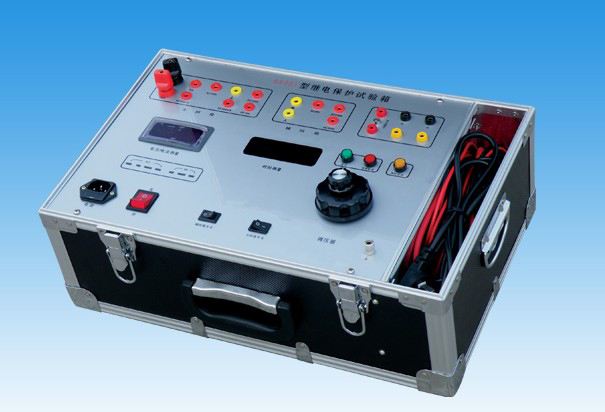 繼電保護(hù)試驗(yàn)箱-揚(yáng)州達(dá)瑞