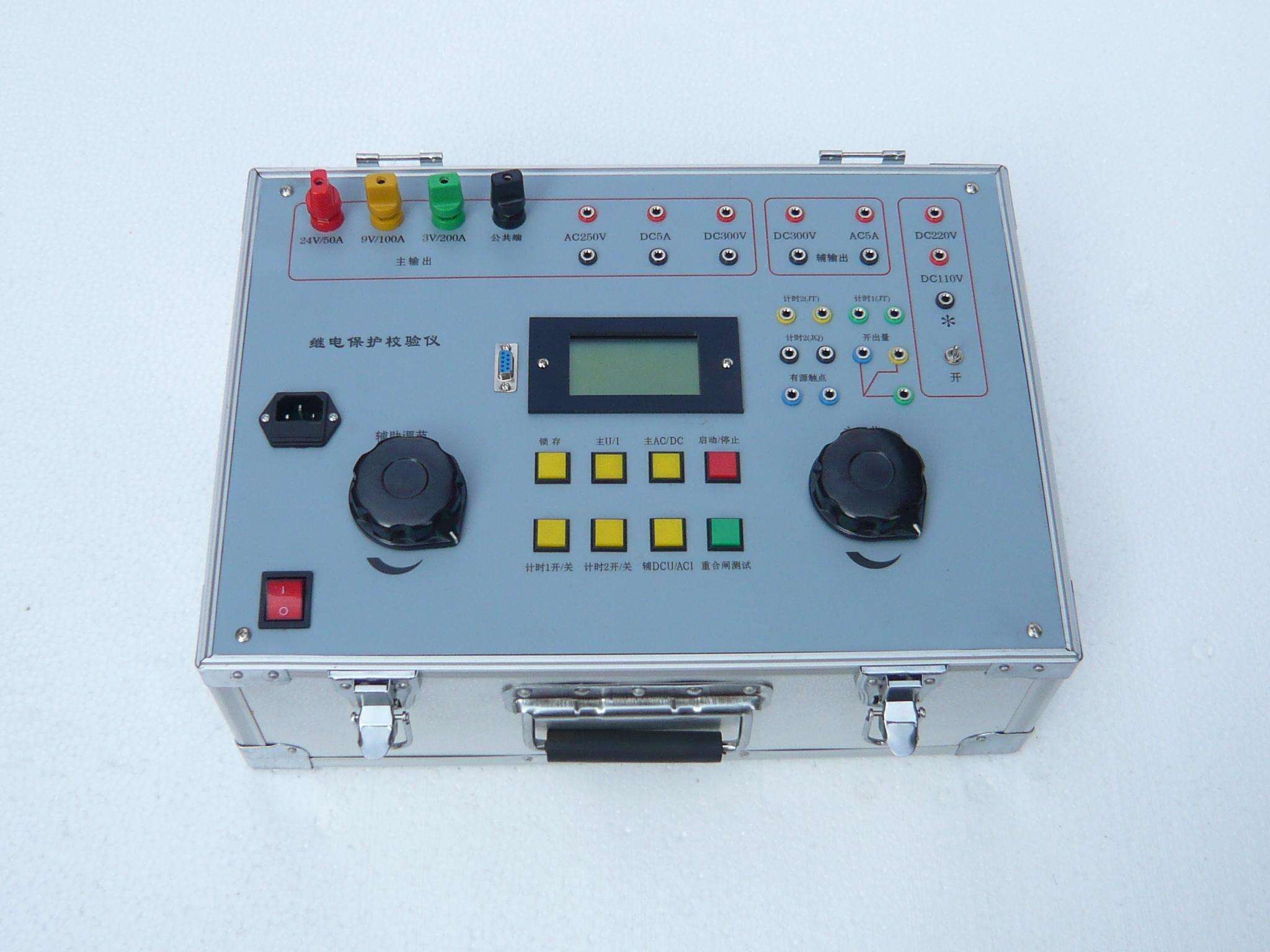 單相繼電保護(hù)測(cè)試儀-揚(yáng)州達(dá)瑞